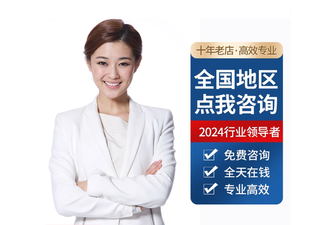 伽师离职公积金代提